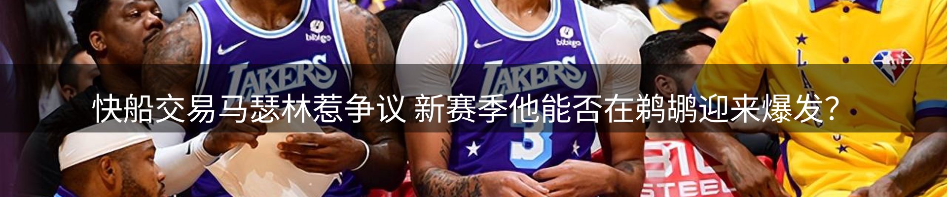 今日盘点