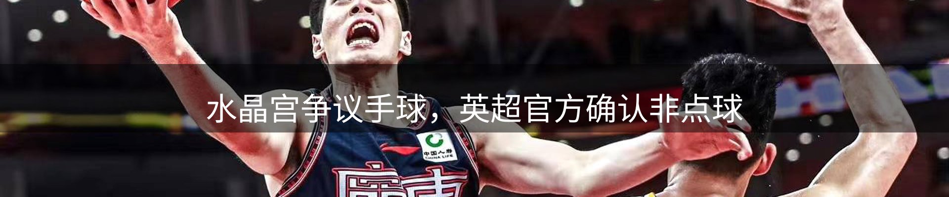 今日盘点