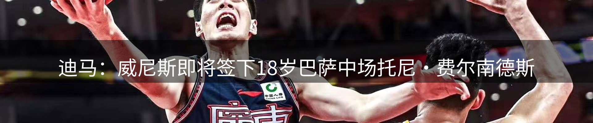 今日盘点