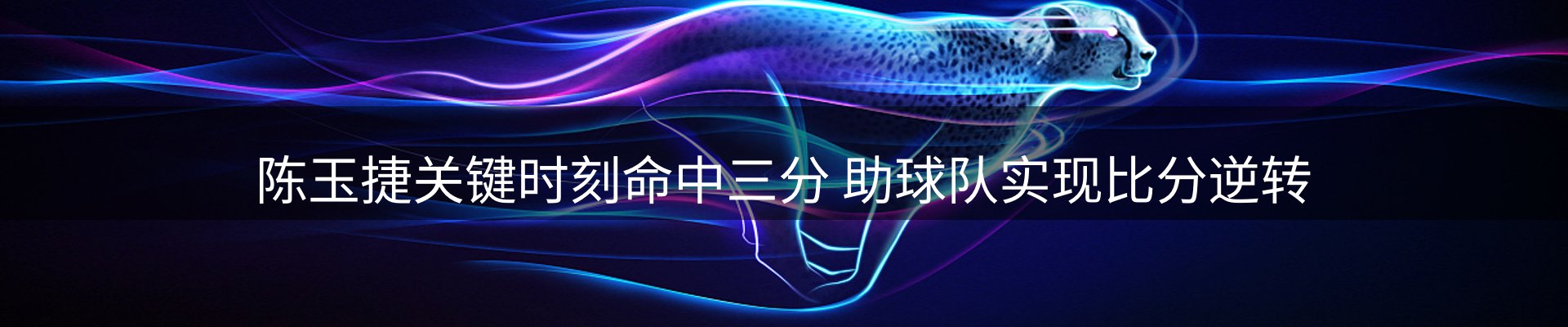 今日盘点
