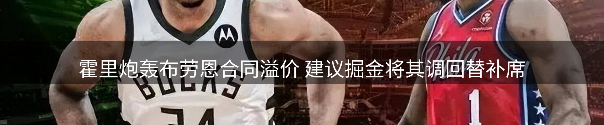 今日盘点